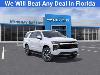 New 2026 Chevrolet Tahoe LS RWD video 1