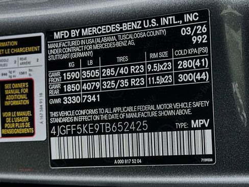 New 2026 Mercedes-Benz GLS 450 4MATIC image 33