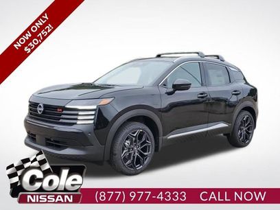 New 2026 Nissan Kicks SR w/ SR Premium Package