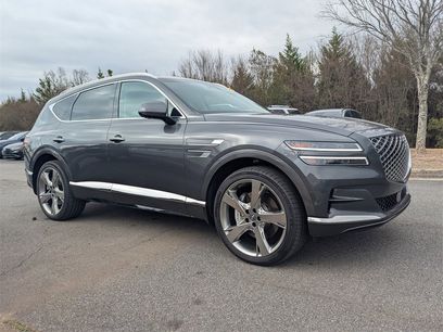 Used 2023 Genesis GV80 2.5T w/ Prestige Package