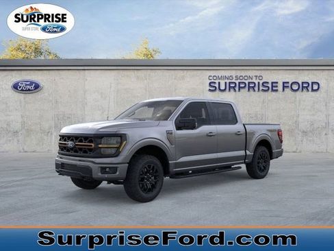 New 2026 Ford F150 Tremor image 30