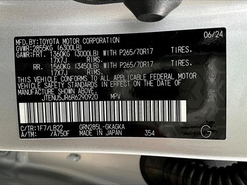 Used 2024 Toyota 4Runner SR5 Premium image 16