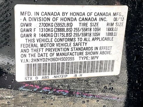 Used 2013 Acura MDX w/ Technology Package image 33