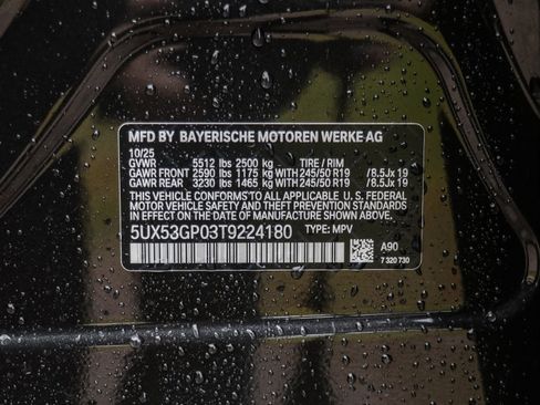 New 2026 BMW X3 xDrive30 w/ Premium Package image 18