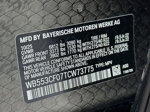 Used 2026 BMW iX xDrive60 w/ Premium Package image 24