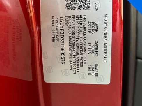 New 2026 Chevrolet Corvette Z06 image 17