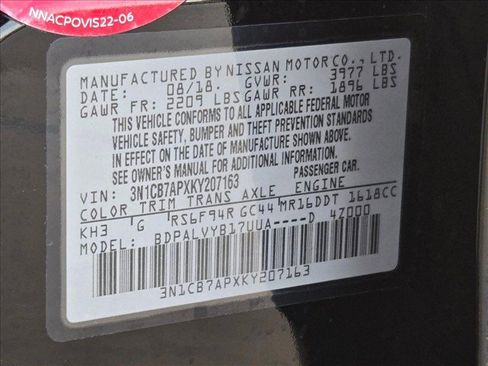 Used 2019 Nissan Sentra NISMO FWD image 22