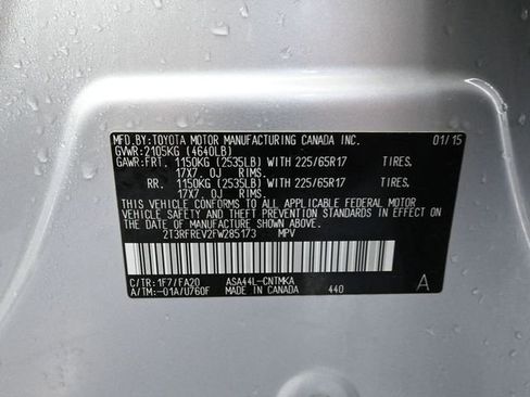 Used 2015 Toyota RAV4 XLE image 49