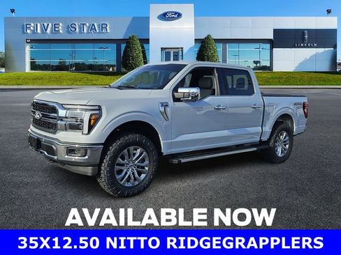 New 2025 Ford F150 Lariat w/ Equipment Group 502A High image 3