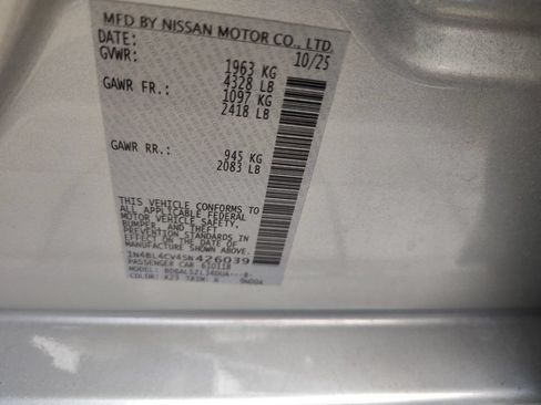 Used 2025 Nissan Altima 2.5 SR FWD image 7