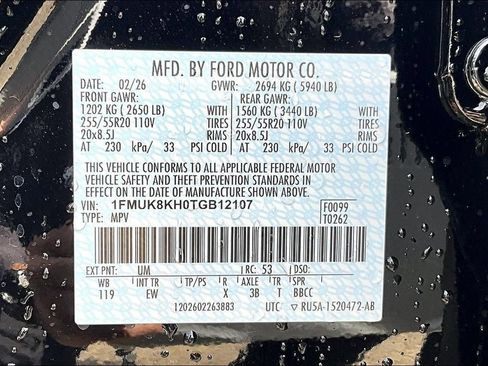 New 2026 Ford Explorer ST-Line AWD/4WD image 9