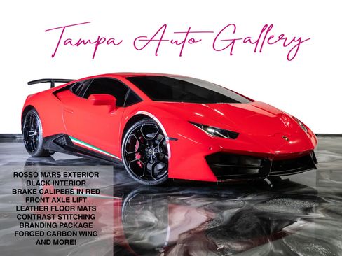 Used 2016 Lamborghini Huracan LP 580-2 image 1