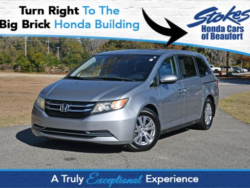 Used 2016 Honda Odyssey EX-L image 1