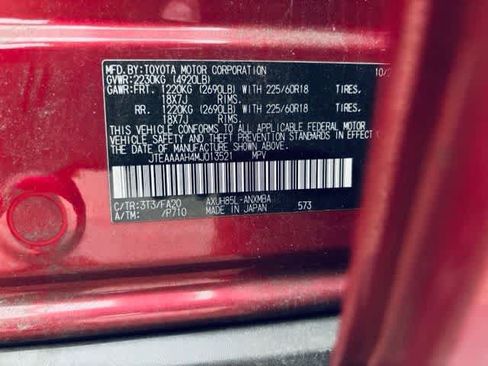 Used 2021 Toyota Venza LE AWD/4WD image 10