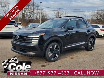 New 2026 Nissan Kicks SR