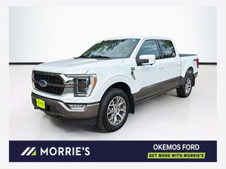 Used 2023 Ford F150 King Ranch w/ Equipment Group 601A High AWD/4WD video 1