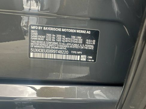 Used 2024 BMW X5 xDrive50e w/ M Sport Package AWD/4WD image 6