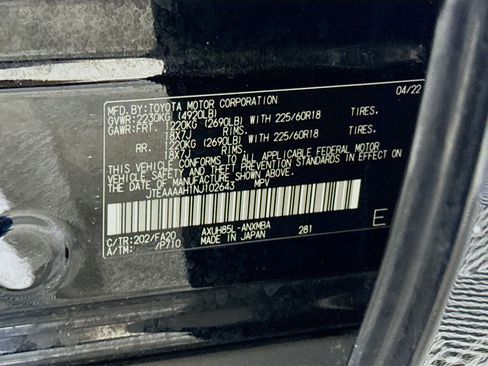 Used 2022 Toyota Venza LE image 40