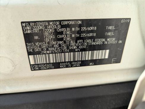 Used 2019 Toyota RAV4 Limited image 16