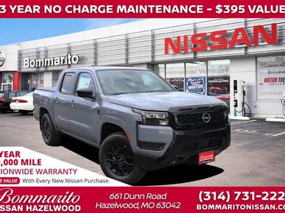 New 2026 Nissan Frontier SV w/ All-Weather Content Package