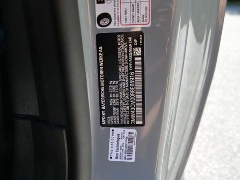 Used 2024 BMW M240i Coupe w/ Premium Package image 51