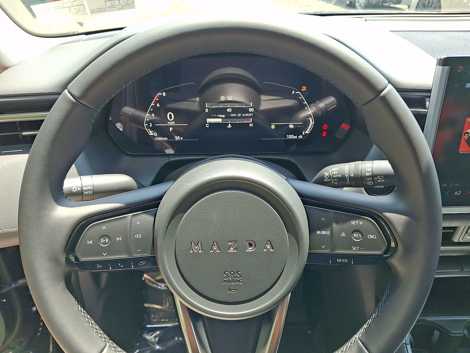 New 2026 MAZDA CX-5 AWD 2.5 S image 18