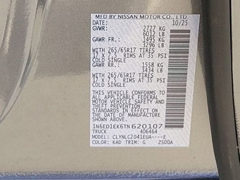 New 2026 Nissan Frontier SV w/ SV Convenience Package image 11