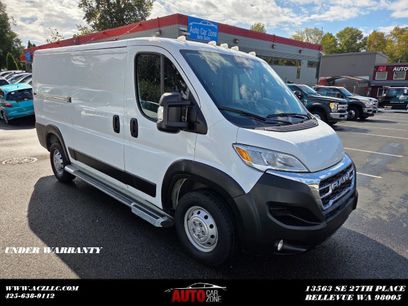 Used 2023 RAM ProMaster 2500