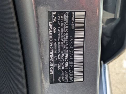 Used 2019 Mercedes-Benz E 300 image 26
