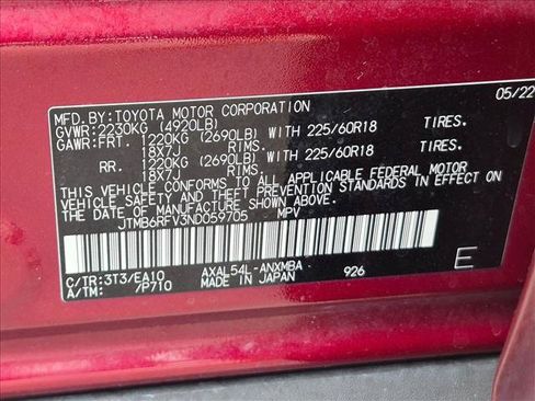 Used 2022 Toyota RAV4 XLE Premium AWD/4WD image 15
