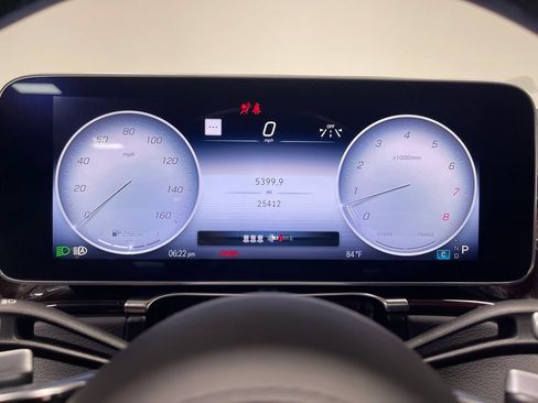 Used 2023 Mercedes-Benz S 500 4MATIC image 32
