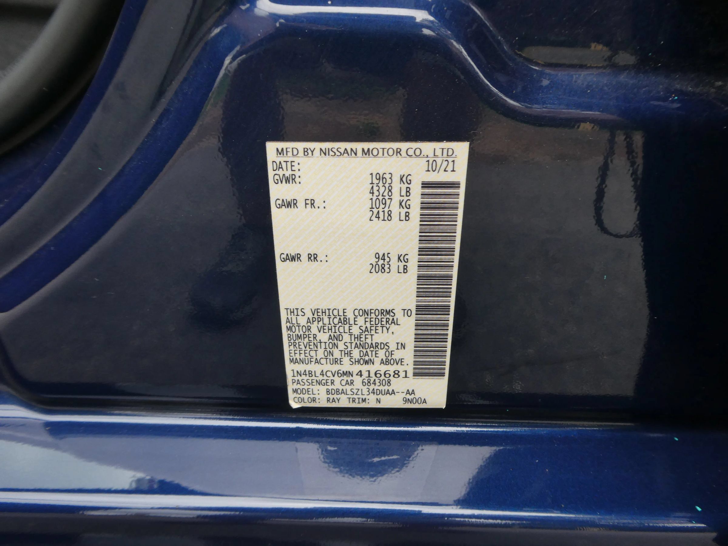 Used 2021 Nissan Altima 2.5 SR w/ SR Premium Package FWD image 12