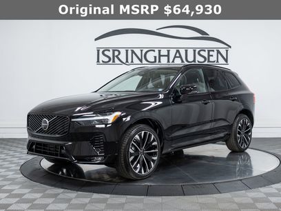 Used 2026 Volvo XC60 B5 Ultra w/ Protection Package Premier