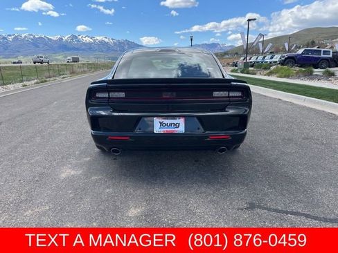 New 2026 Dodge Charger R/T AWD/4WD image 5