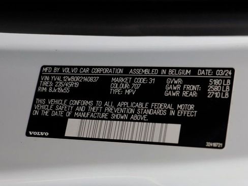 Used 2024 Volvo V60 B5 Cross Country Ultimate image 26