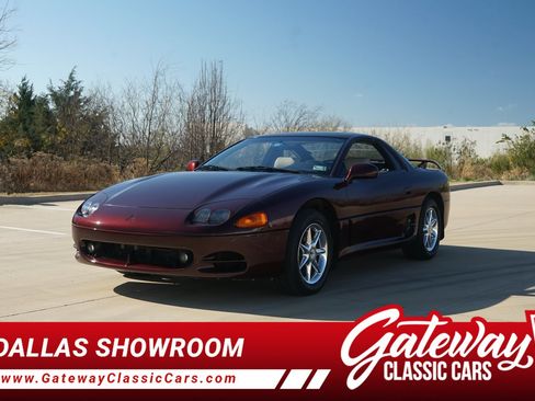 Used 1995 Mitsubishi 3000GT SL image 1