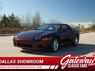 Used 1995 Mitsubishi 3000GT SL video 1