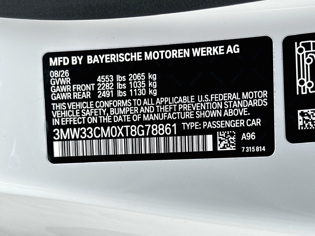 New 2026 BMW 230i xDrive Coupe w/ Premium Package AWD/4WD image 33