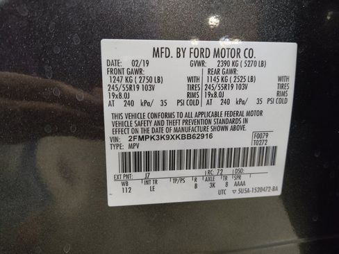Used 2019 Ford Edge Titanium FWD image 33