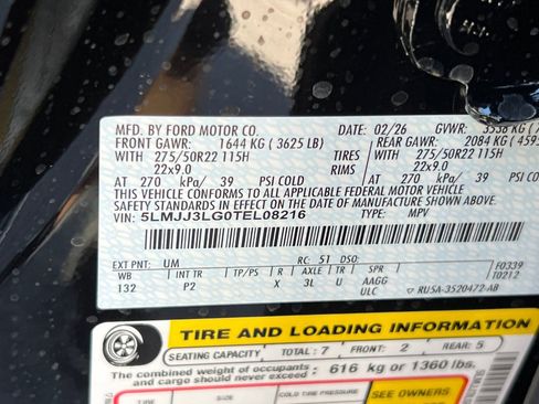 New 2026 Lincoln Navigator L Reserve image 25