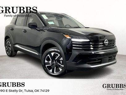 New 2026 Nissan Kicks SV w/ SV Premium Package