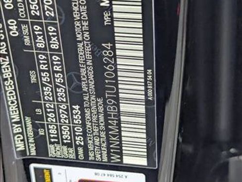 New 2026 Mercedes-Benz GLC 300 4MATIC image 16