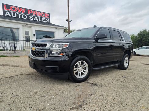 Used 2016 Chevrolet Tahoe LS RWD image 1
