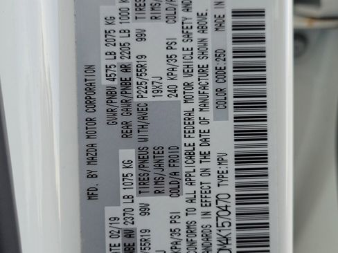 Used 2019 MAZDA CX-5 Grand Touring w/ GT Premium Package image 33