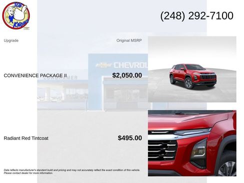 New 2026 Chevrolet Equinox LT w/ Convenience Package II AWD/4WD image 5