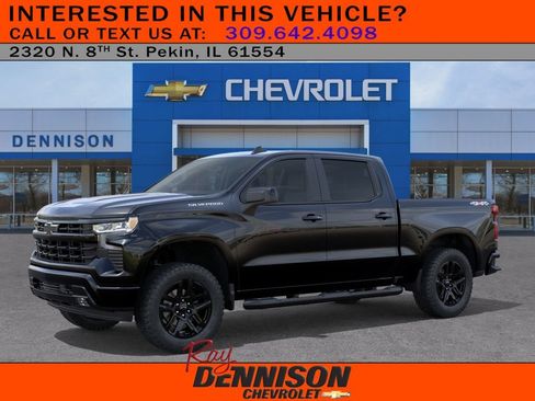 New 2026 Chevrolet Silverado 1500 RST w/ RST Select Package AWD/4WD image 8