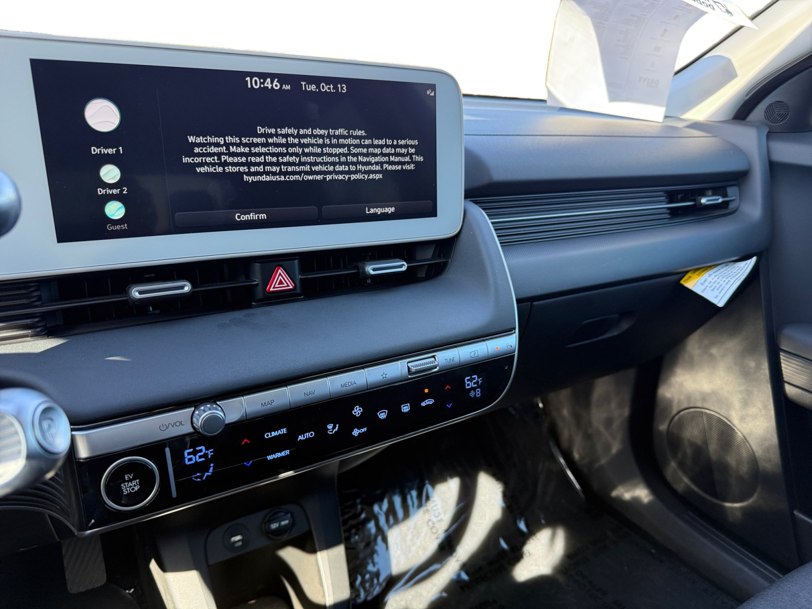 Certified 2024 Hyundai Ioniq 5 SEL AWD/4WD image 12