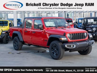 New 2026 Jeep Gladiator Sport