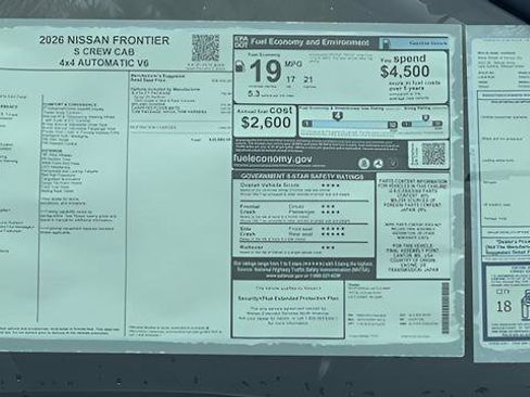 New 2026 Nissan Frontier S w/ S Utility Package AWD/4WD image 9