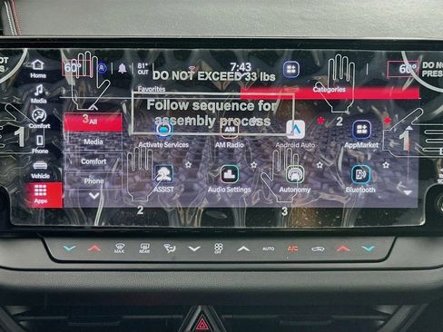 New 2026 Dodge Charger R/T AWD/4WD image 14